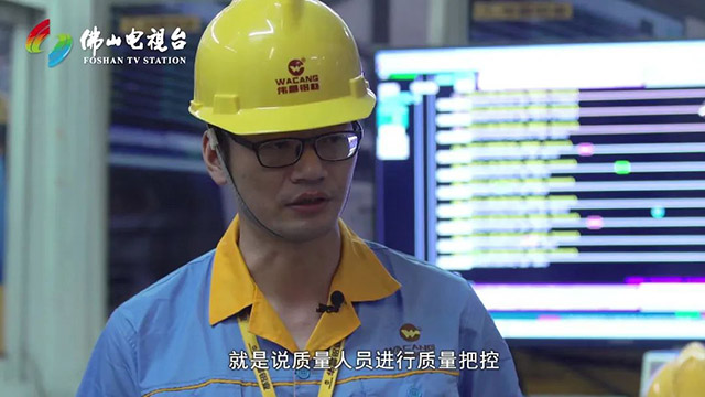 總工程師對技術(shù)提升、產(chǎn)品設(shè)計(jì)、模具制造等也提出更高的要求